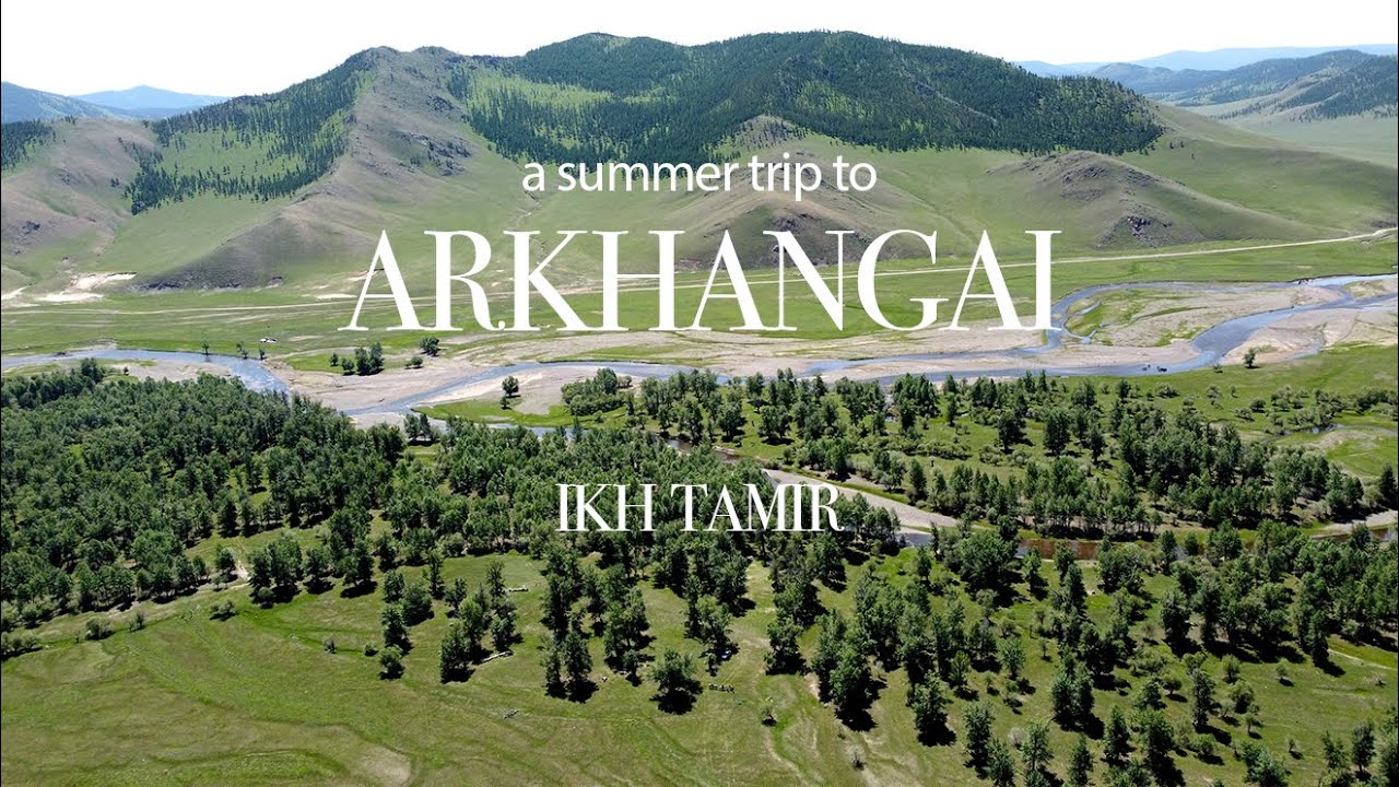 Гэр бүлийн зуны аялал, Архангай аймаг, Их тамир сум, a summer trip to Arkhangai, ikh tamir 2023