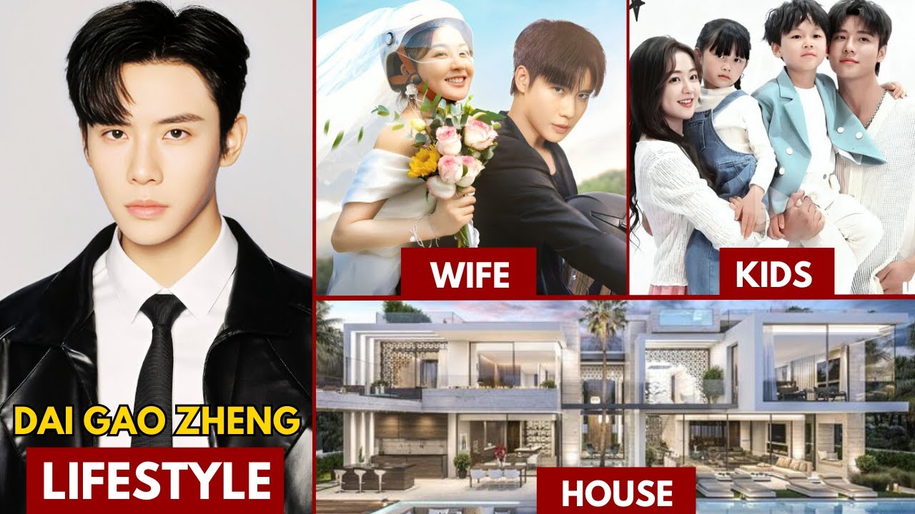 DAI GAO ZHENG(代高政) LIFESTYLE 2025 | WIFE, NET WORTH, AGE, HEIGHT, FAMILY, BIOGRAPHY 2025