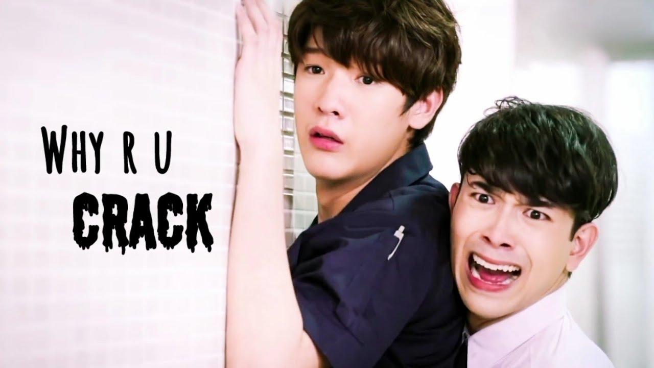WHY R U [BL] - CRACK | Funny Moments