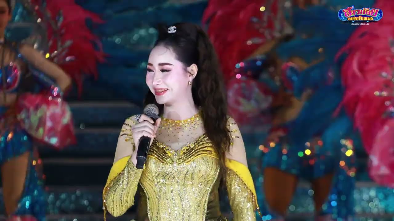 นางเอกสุ สายใย มาในลุคนี้ดูดีมาก สาวน้อยเพชรบ้านแพง