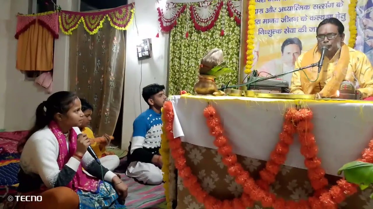 day 3 part 1 रूरीया सलेमपुर में अजय पाल जी के घर साप्ताहिक सत्संग प्रोग्राम वीडियो रिकॉर्डिंग 