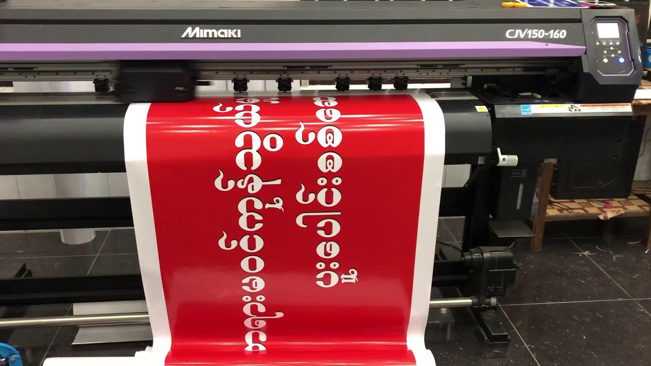 Roland and mimaki large format printer