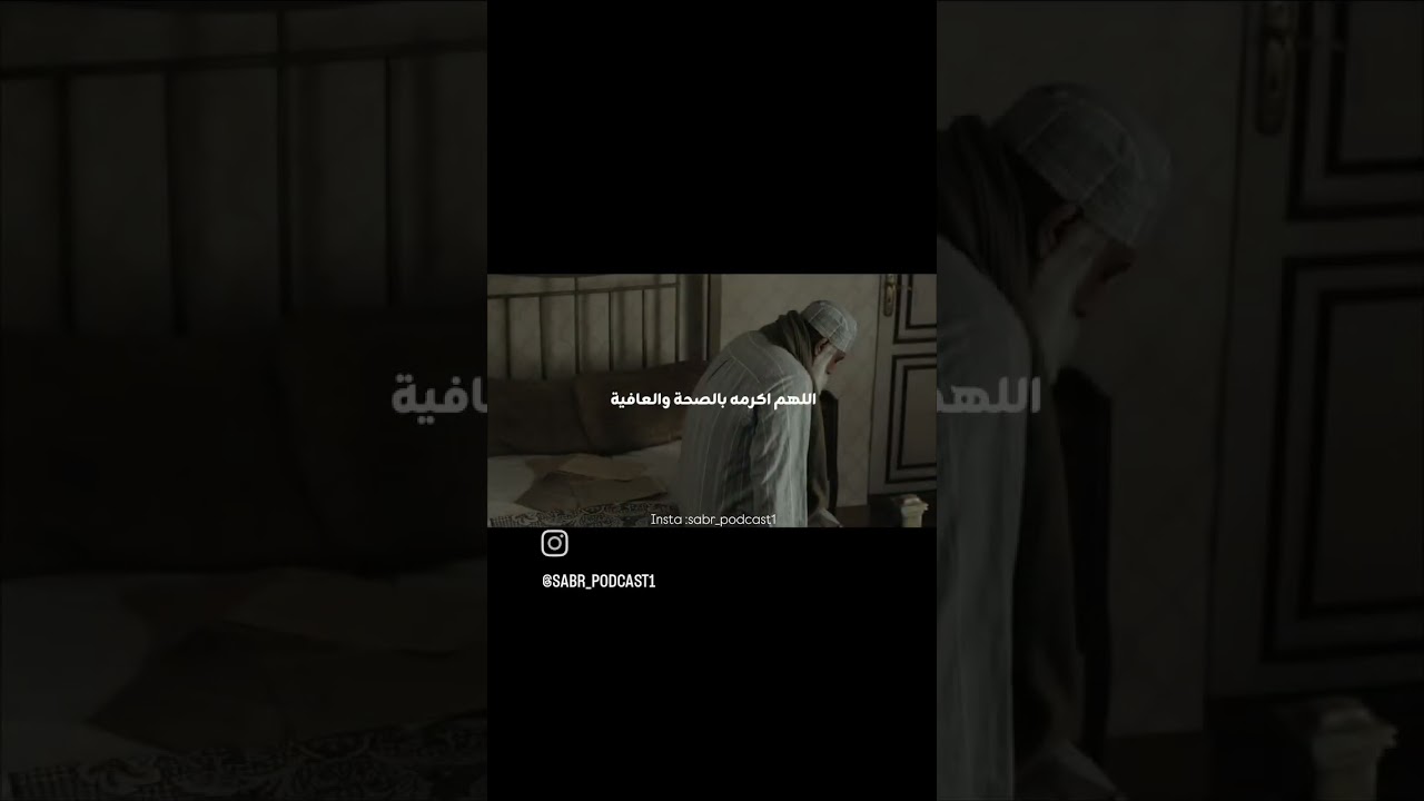 ربنا يخليك يا ابي &hearts;️
