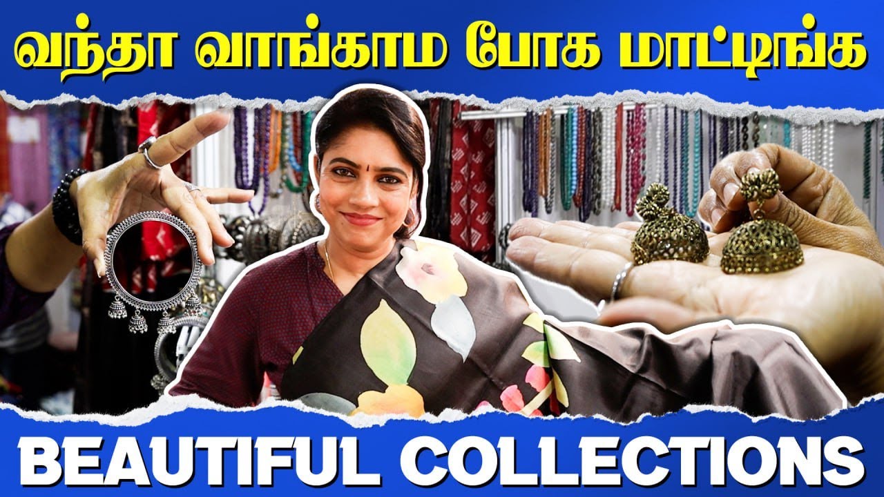 🤩பொங்கல் Shopping |🥻வேற Level Saree Collections | #pongalshopping #shopping vlog #chennaishopping