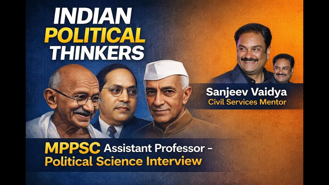 indian political thinkers - Bhishm(शांति पर्व)