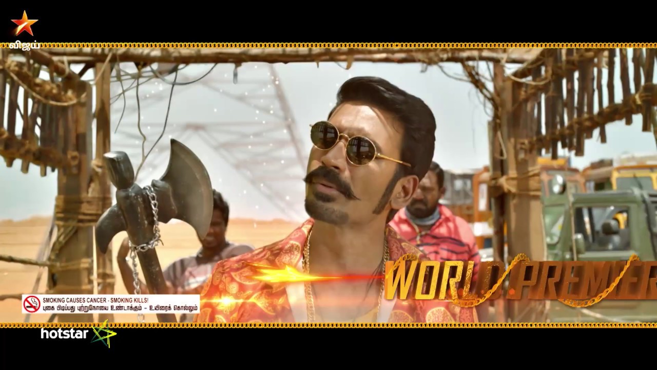 Maari 2 | 31st March 2019 - Promo 2