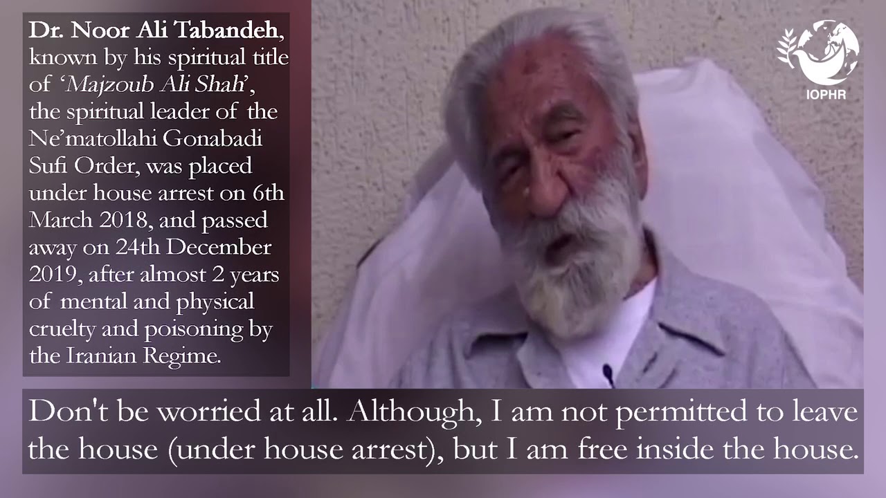 Dr. Tabandeh officially announcing his house arrest on 6th March 2018