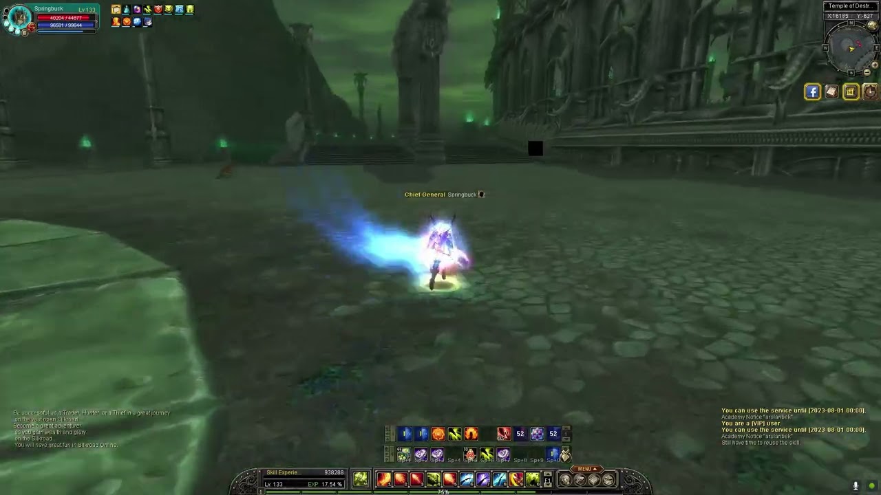 Silkroad Online Legend 23 / Temple Of Destruction / Philotes #silkroad #silkroadonline #wemademax
