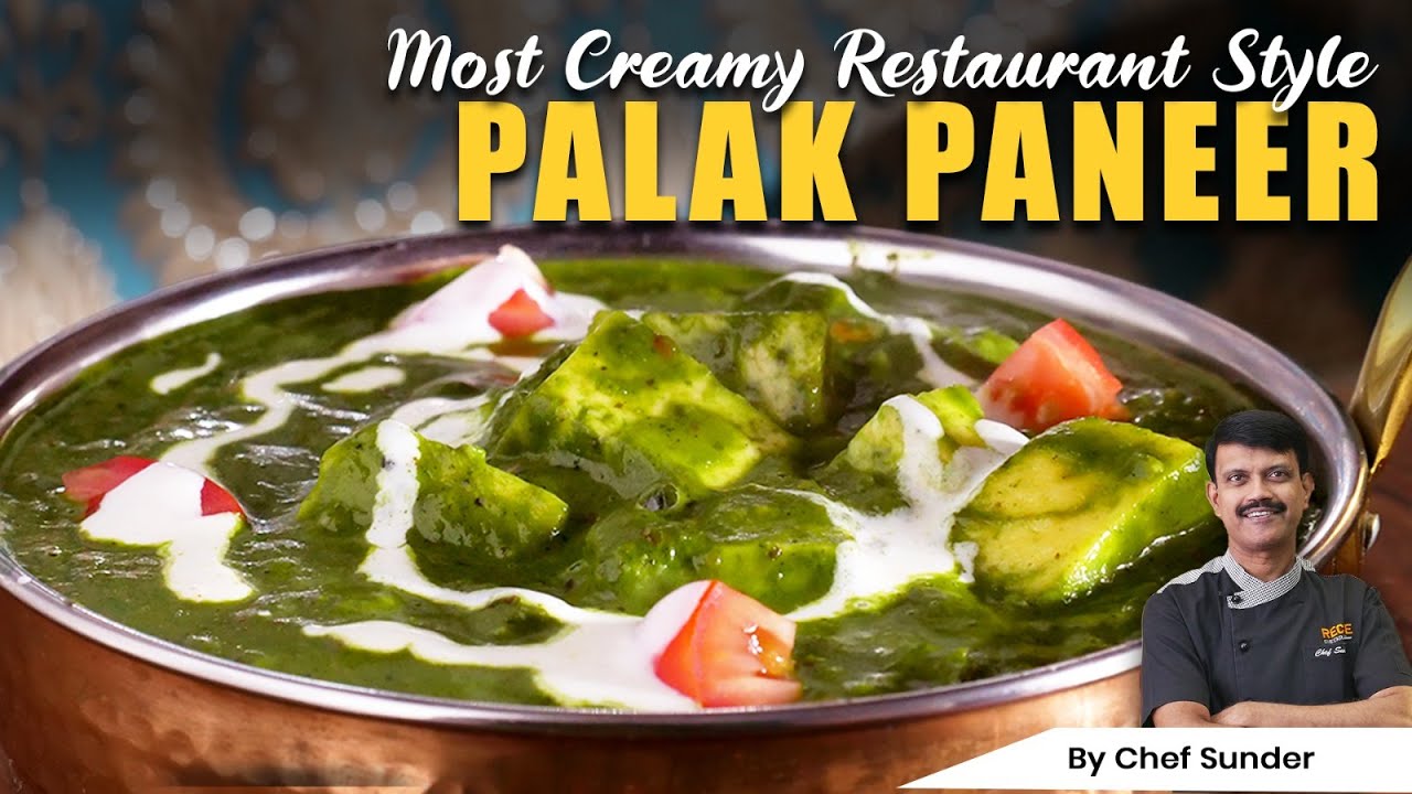 Hotel Style Palak Paneer Recipe 👨🏻‍🍳| Rich, Creamy & Authentic Taste🤤