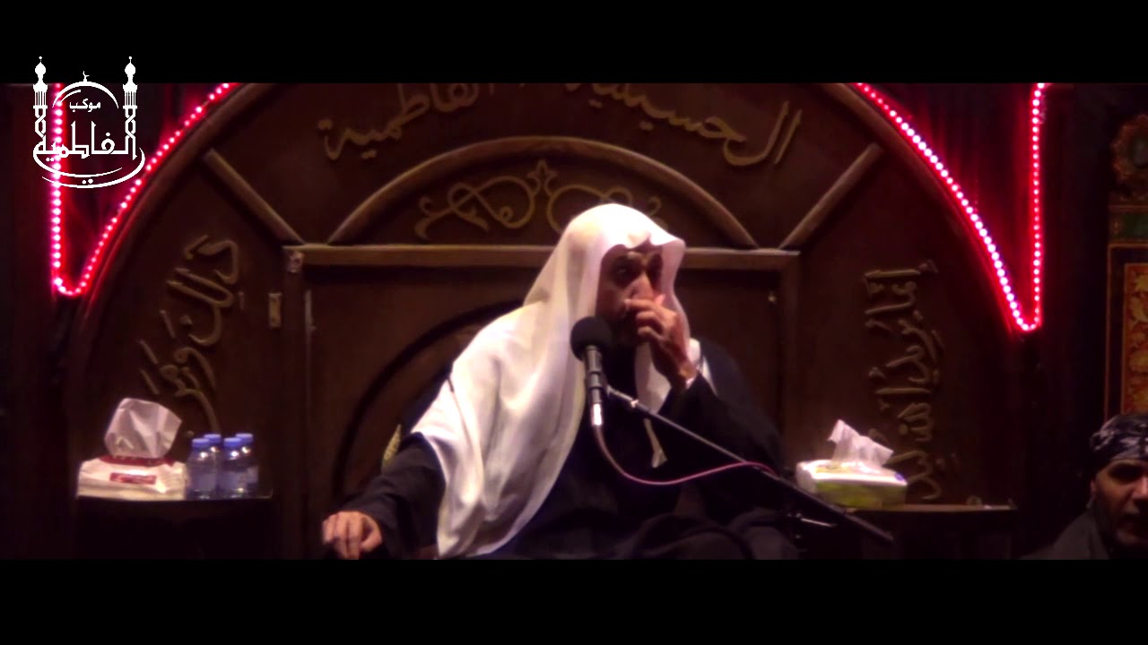 سماحة الشيخ علي العبيد  -  الليله العاشره من محرم -  الفاجعه الكبرى
