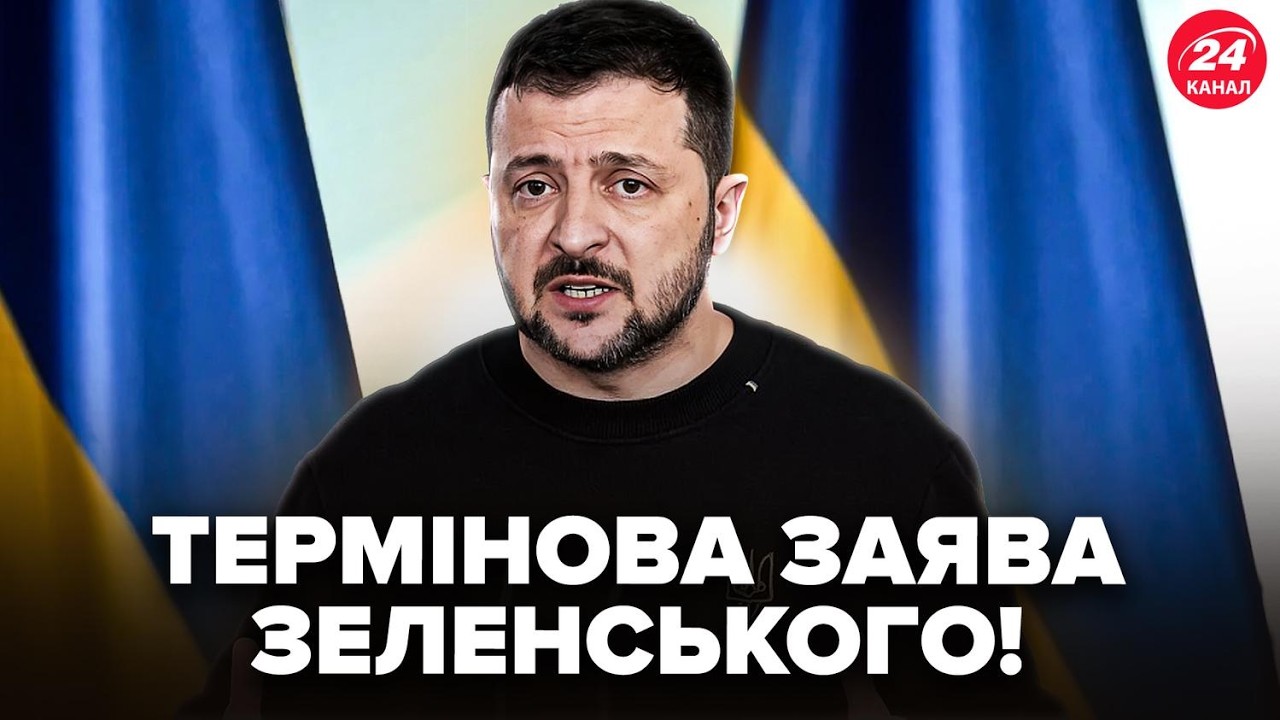 🔥ЗЕЛЕНСЬКИЙ попустив Путіна за ДОНБАС! Різко змінив тон – журналісти аж притихли. РОЗІРВАВ РЕАКЦІЄЮ