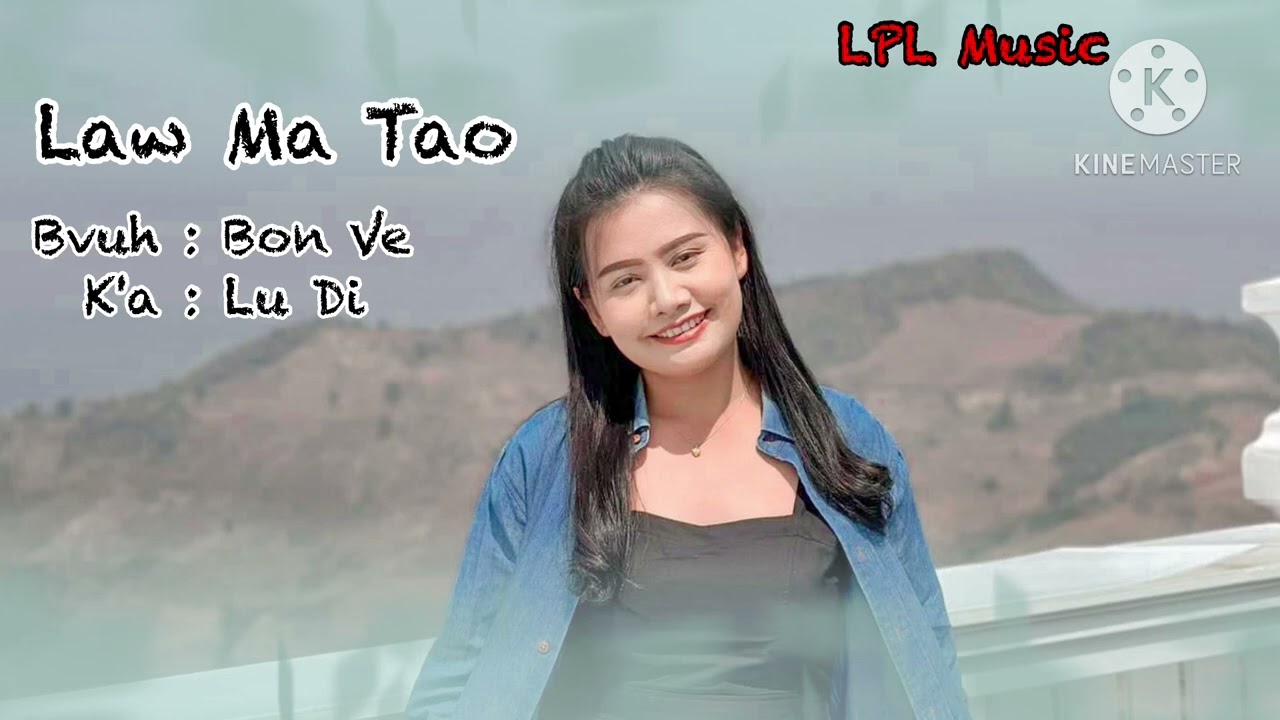 Law Ma Ta-o - Lu Di ( Karaoke 🎤 )