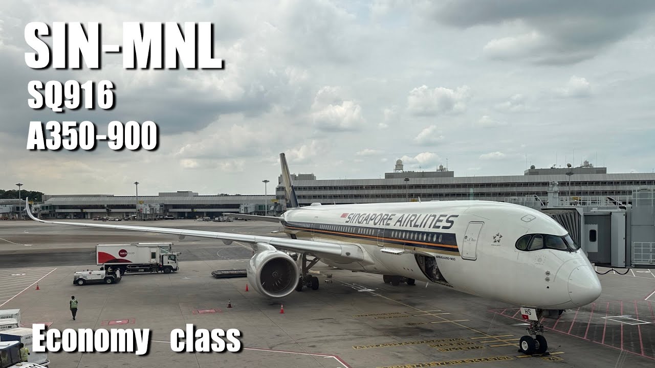 Сингапурские авиалинии SQ916 A350-900 Сингапур(SIN) — Манила(MNL) | Отчет о поездке