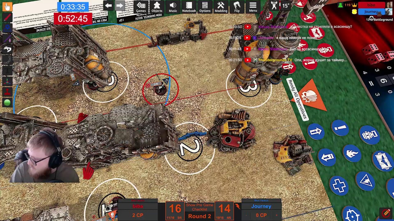 Kill Team TTS Gachie League: Плей-офф, 1/8 Elucidian Starstriders vs Hand Of The Archon