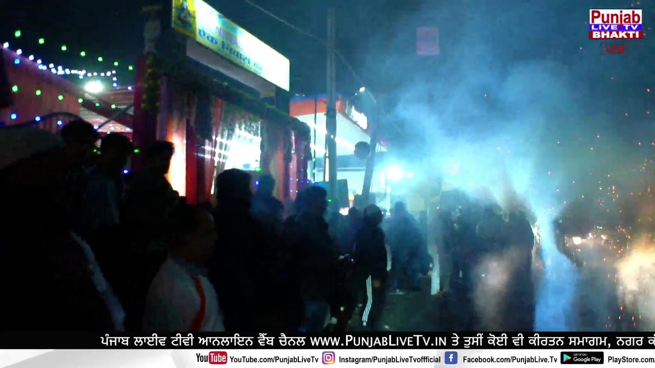 Mukesh Inayat Live - Mela Ponahari Ji Da - Ek Niwas Mandir G T Road Jalandhar