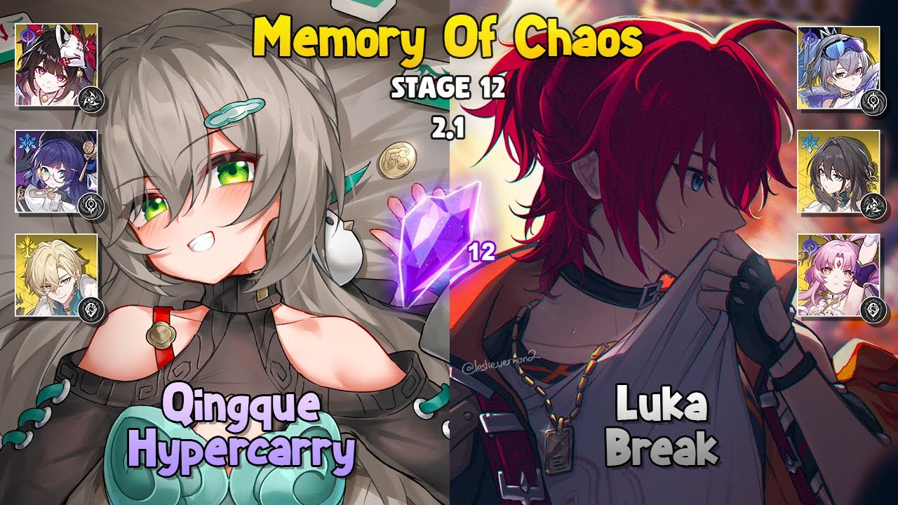 MOC 12 - E6S1 Qingque Hypercarry & E6 Luka Break - EZ ONE PUNCH LUKA - Honkai: Star Rail 2.1