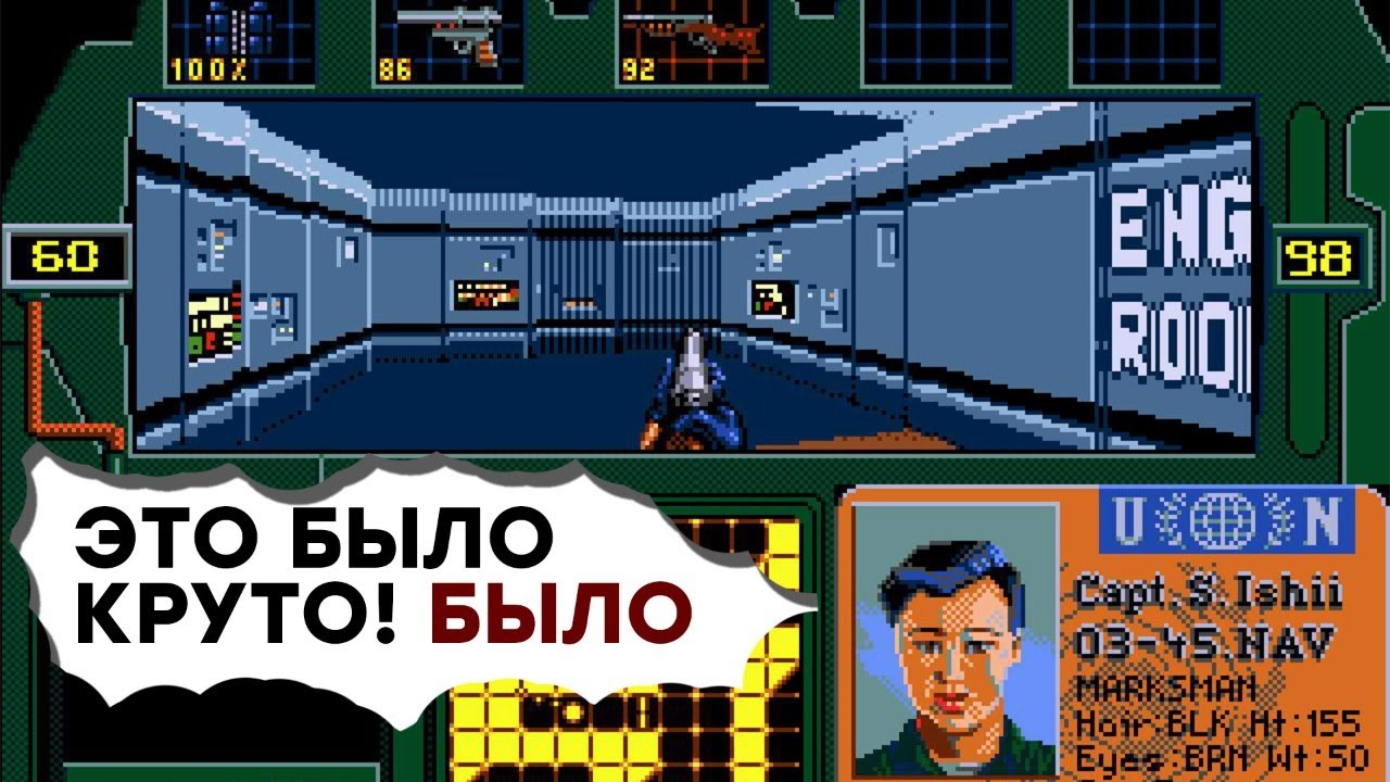 [СТРИМ] SEGA Mega Drive теряет эксклюзивы. Проходим Zero Tolerance