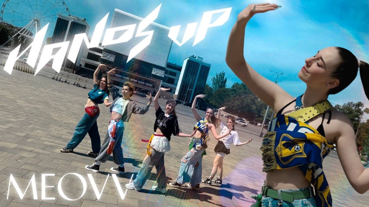 [K-POP IN PUBLIC] MEOVV (미야오) - ‘HANDS UP’ | Cover dance by VPK&OXYGEN