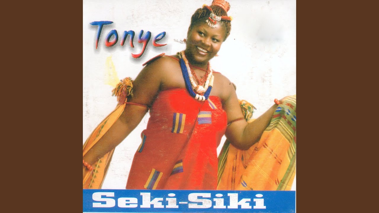 Seki-Seki (Reloaded)