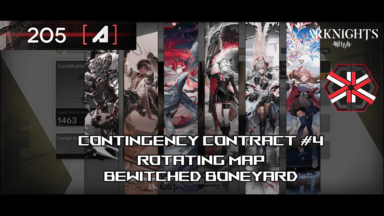 Arknights [CC#4 | Arclight] Rotating Map : Bewitched Boneyard (205 Point)