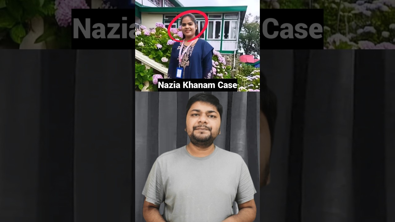 4 महीने पहले नाजिया की डोली, आज उठी अर्थी! Nazia Khanam Case