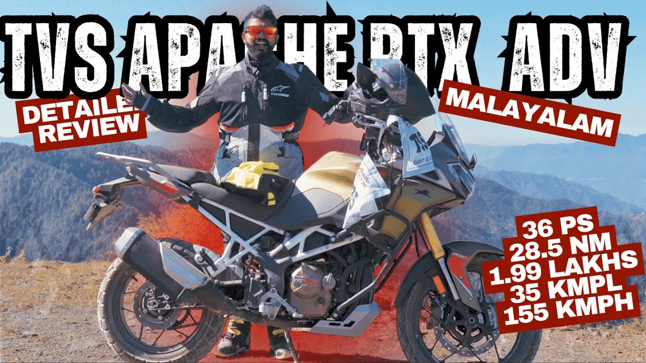 TVS Apache RTX 300 ADV Detailed Review Malayalam | Best ADV Tourer for INDIA | 1.99 LAKHS Starting !