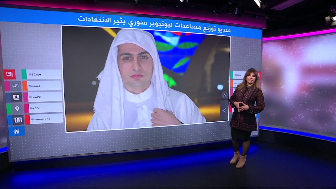 اليوتيوبر السوري يوسف قباني يعتذر بعد فيديو 