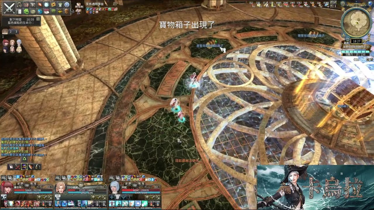 【GE王者之劍】G塔 (居禮塔堤歐寂靜時空)！隊伍：維奧、小蒼蘭、阿妮絲