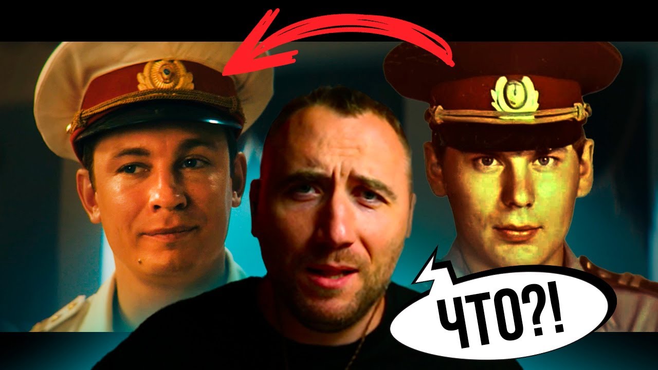 ПРЕМЬЕРА ТРЕЙЛЕРА фильма СЕКТОР ГАЗА! В главный роли Никита Кологривый!