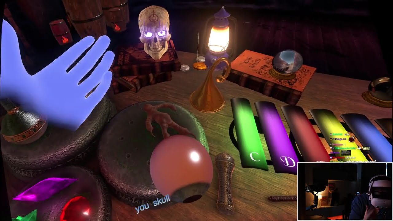 Олеша стал алхимиком/Олеша и Waltz of the Wizard