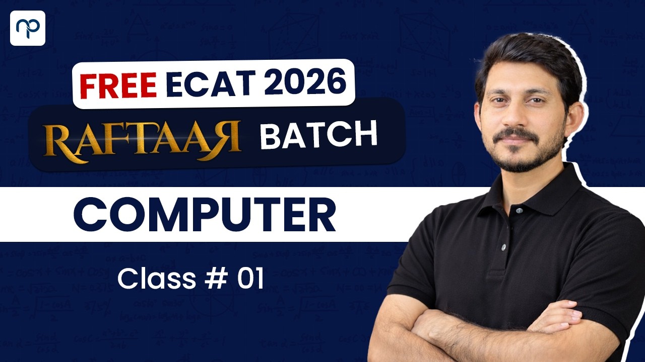 FREE ECAT 2026 COMPUTER LIVE CLASS | WITH SIR IMRAN  | CLASS # 01