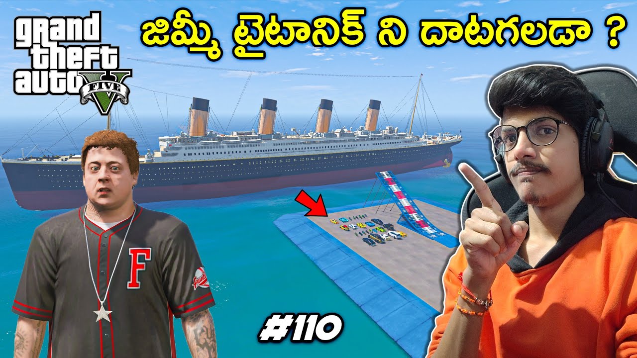 Jimmy's TITANIC JUMP | Youngsters Real Life Mods | In Telugu | #110 | THE COSMIC BOY