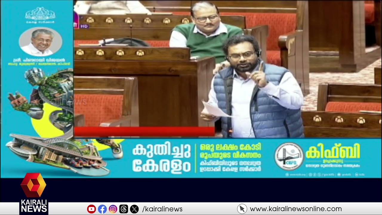 തൊഴിലാളി വിരുദ്ധ ലേബർകോഡുകൾക്കെതിരായ ദേശീയ പണിമുടക്ക് പാർലമെൻ്റിൽ ഉയർത്തി ഇടത് എംപിമാർ