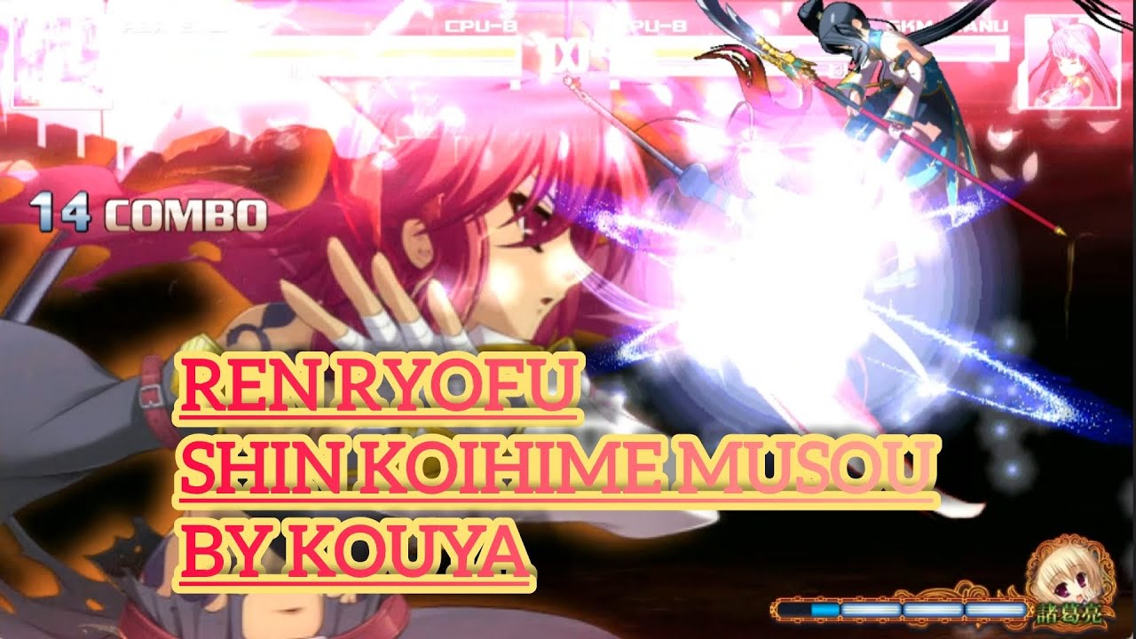 Ren Ryofu ikemen go from Shin Koihime Musou by kouya