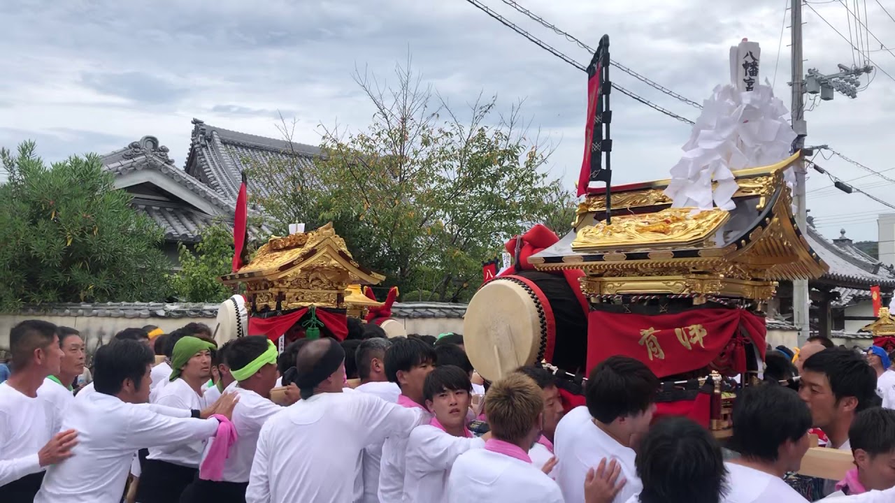 令和元年度 印南祭 山口八幡神社① (津井、濱、地方、野島、上野、楠井) 2019.10.2