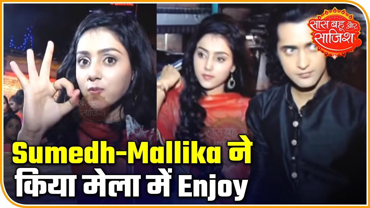 RadhaKrishn Actors Sumedh And Mallika Enjoy At Mela | Saas Bahu Aur Saazish
