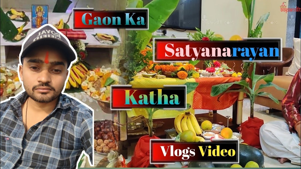 Gaon Ka Satyanarayan Katha Vlogs Video 