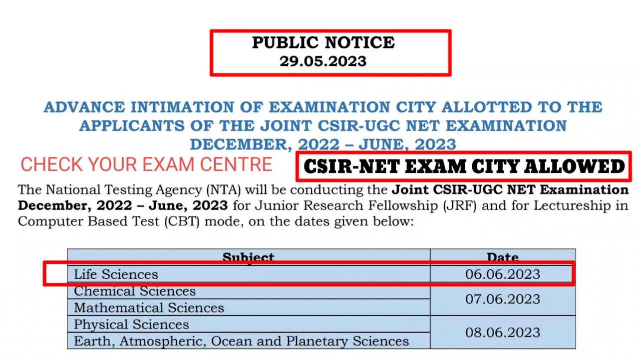 CSIR-NET JUNE EXAM CENTRE ALLOTED/ CHECK YOUR CSIR NET EXAM CENTRE/ CITY ALLOTMENT/ CSIR-NET UPDATE