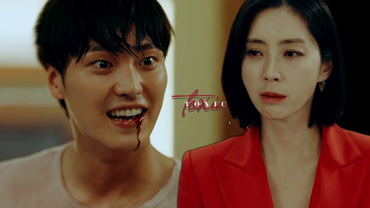Graceful Friends | Nam Jung-Hae + Joo Kang-San | Toxic