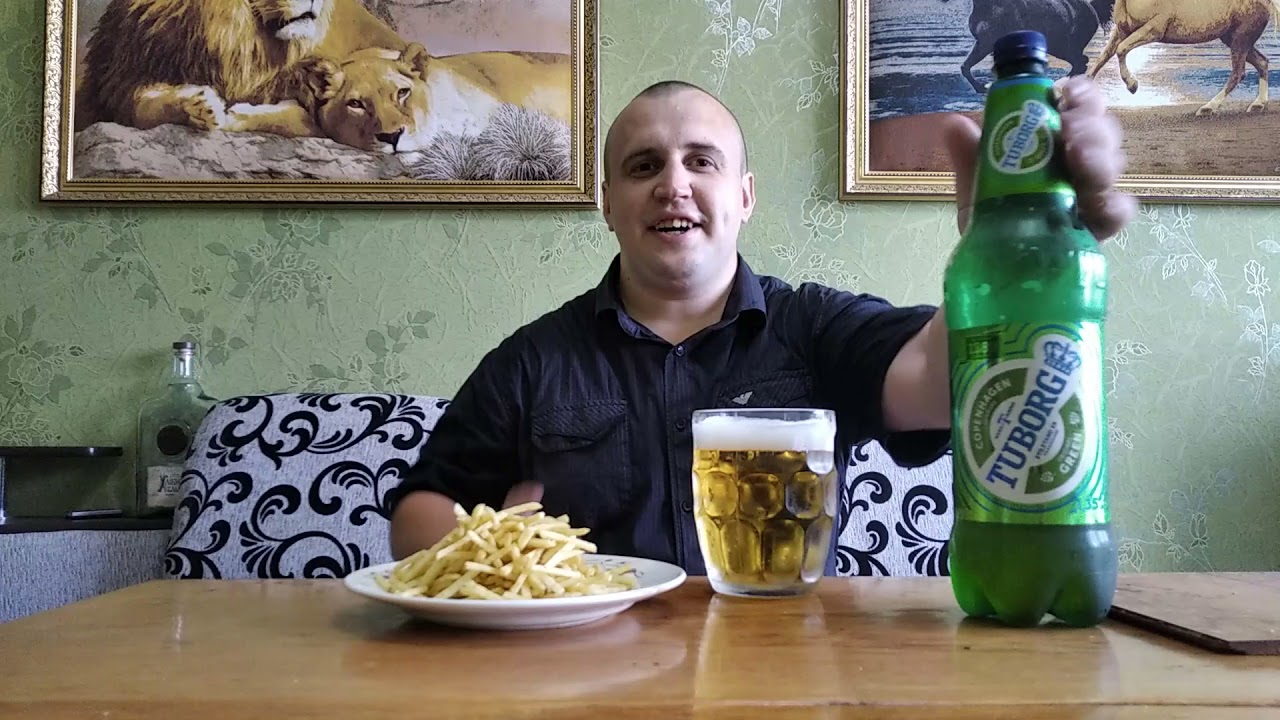 Пиво TUBORG в бутылке 1.35 литра
