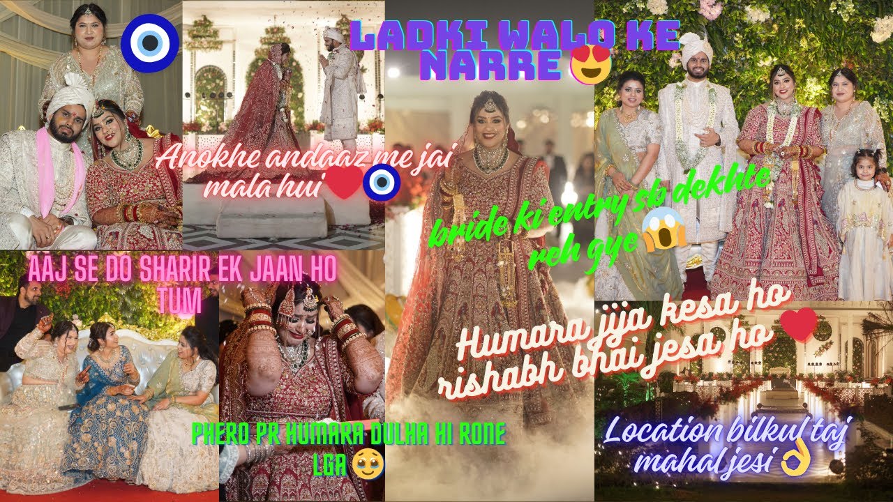 Humara jija kesa ho Rishabh bhai jesa ho❤️pheron pr dulha kyu rone lga 🥹#viral#shadi#vlog#trending