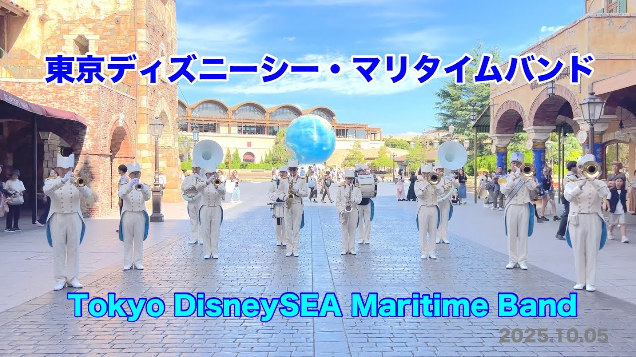 Морской оркестр Tokyo DisneySea 05.10.2025 TDS Tokyo DisneySEA MaritimeBand Фотография сделана на...