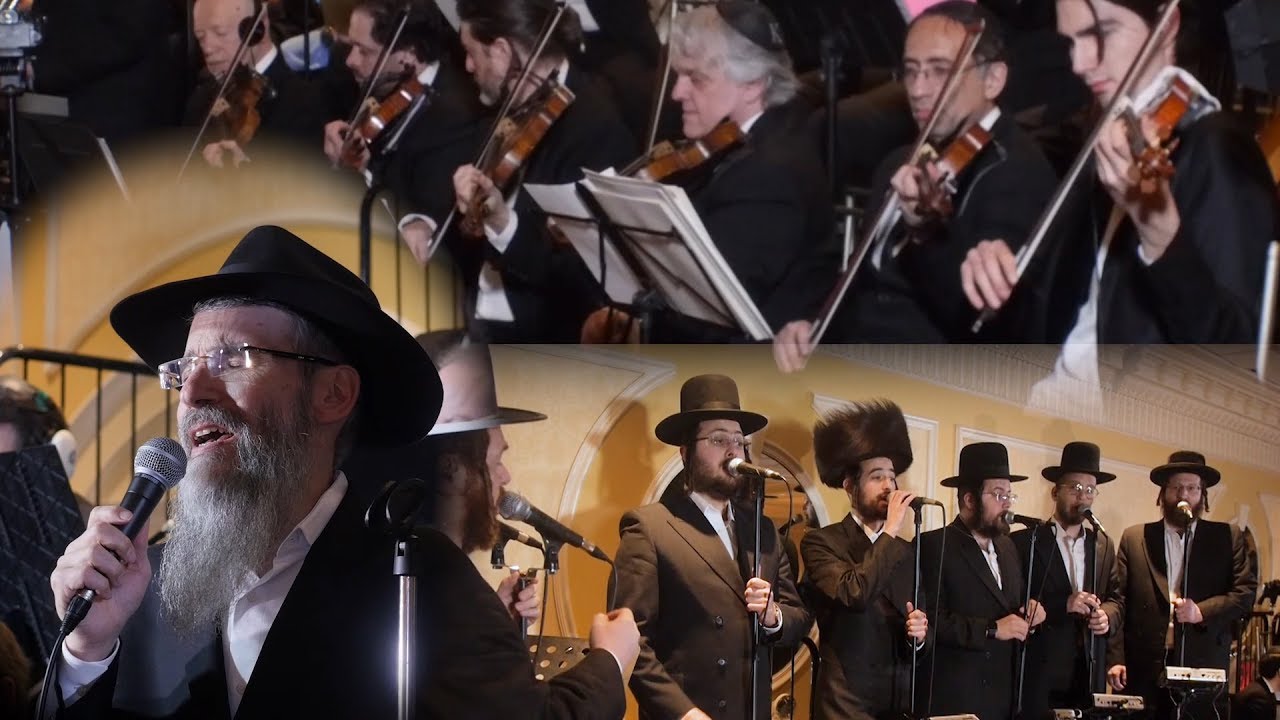 Avraham Fried/Yochi Briskman Orchestra/Zemiros/Classics - אברהם פריד/תזמורת יוחי בריסקמן/זמירות