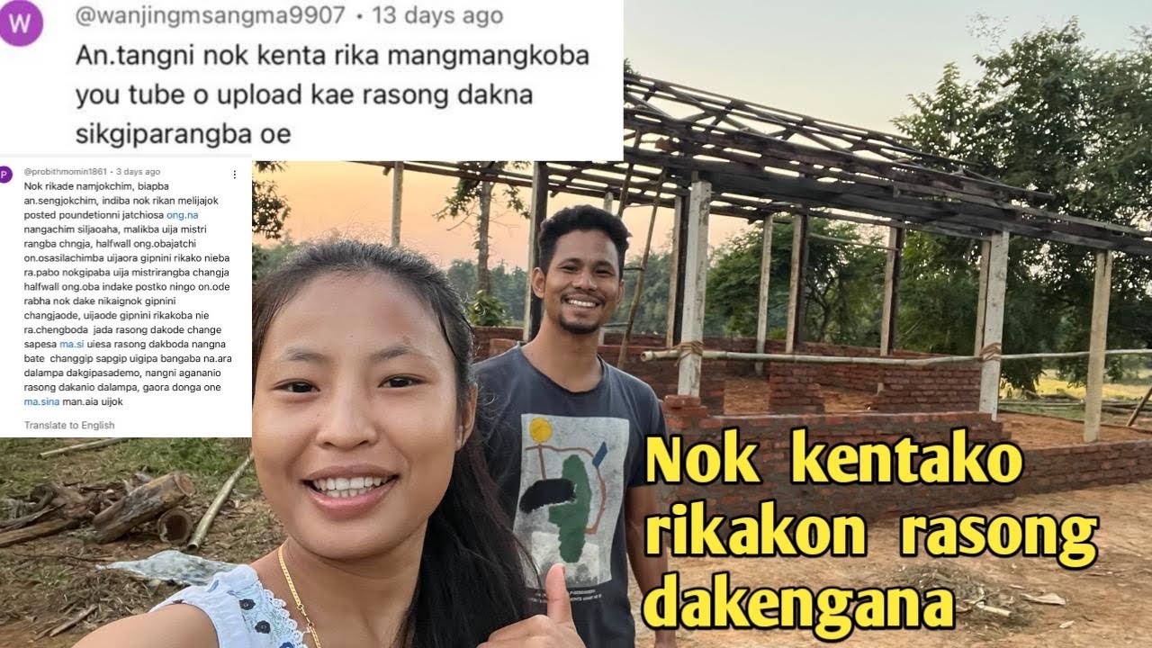 Nok kenta rikako mamang mangmangba rasong dakengana…