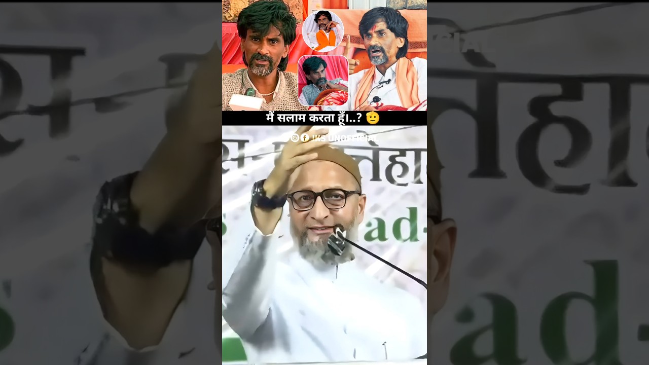 Main Salam Karta Hu | Br. Asaduddin Owaisi On Manoj Jarange Patil | AIMIM | JKS UNOFFICIAL