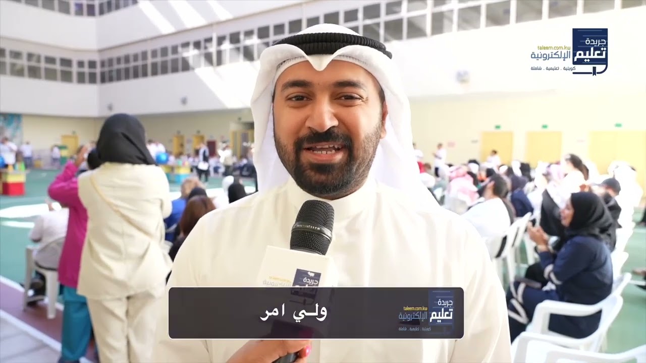 فعاليات اليوم الرياضي في مدرسة خليفة للإحتياجات الخاصة
