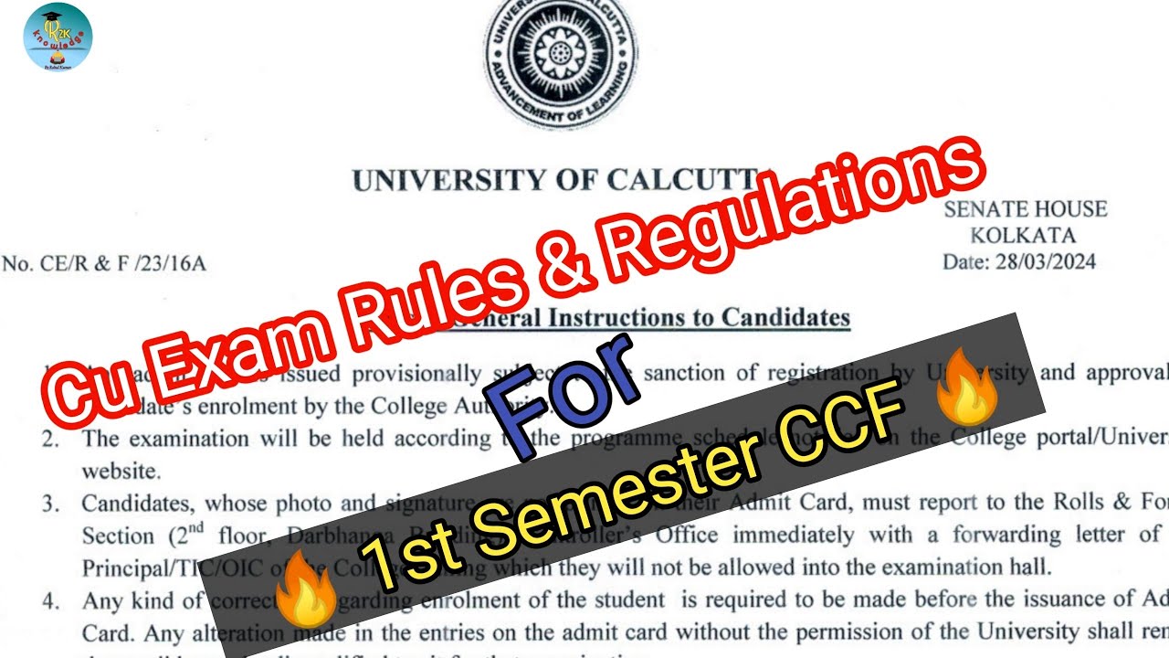 || CU Examination Rules & Regulations 🔥 || Must Be Followed #cuexam #cu_exam_Rule