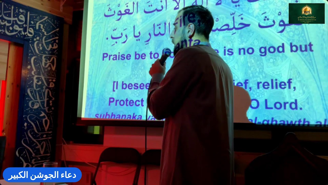 ليلة القدر