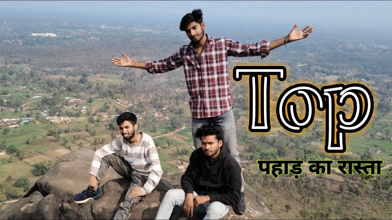 Going On The Mountain On The Top | Watch The Way #viral 