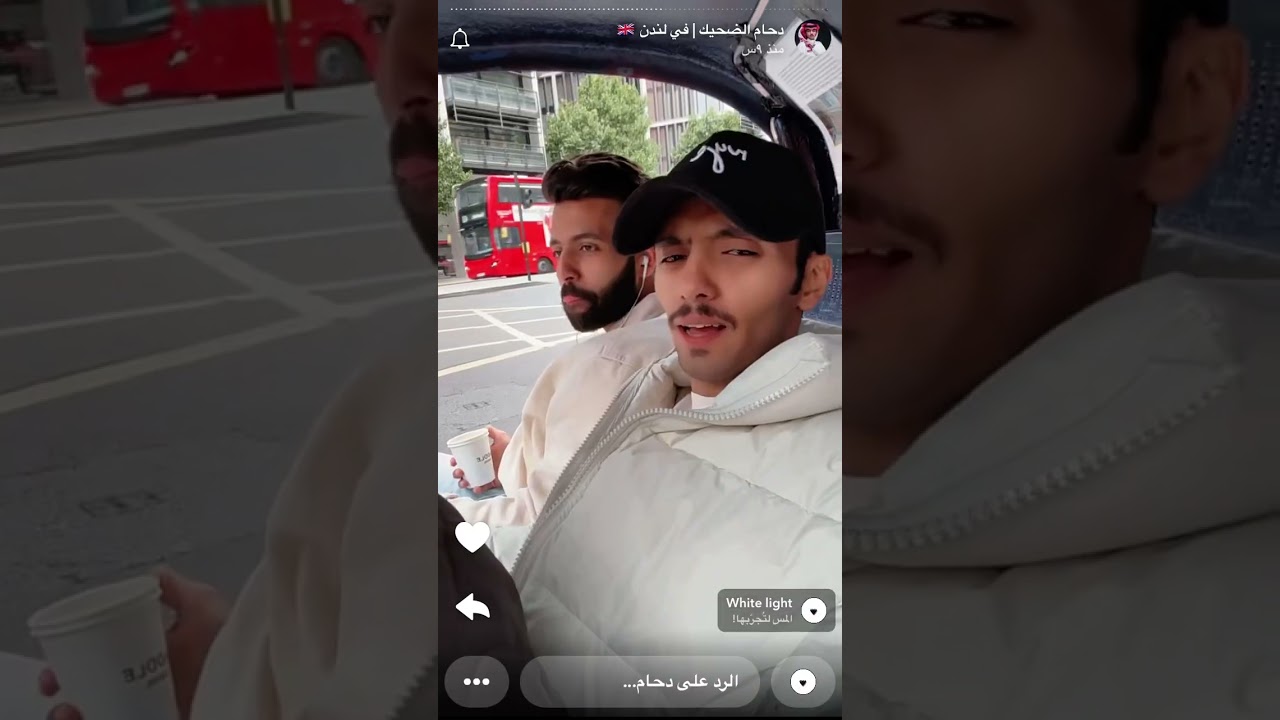 سنابات دحام الضحيك ٢يونيو في مانشستر
